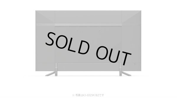 画像7: KJ-75Z9F/BZ｜4K液晶テレビ 法人向けブラビア｜SONY｜75V型 (7)