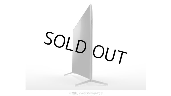 画像8: KJ-55X9500H/BZ｜4K液晶テレビ 法人向けブラビア｜SONY｜55V型｜760cd/㎡ (8)