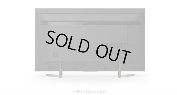 画像9: KJ-55X9500G/BZ｜ 4K液晶テレビ 法人向けブラビア｜SONY｜55V型｜800cd/㎡ (9)