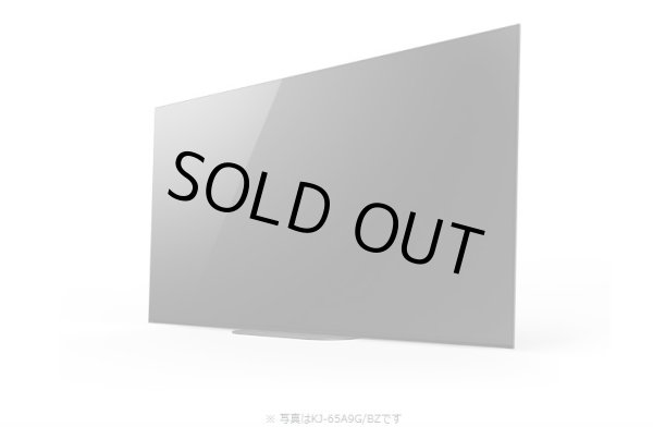 画像5: KJ-55A9G/BZ｜4K有機ELテレビ 法人向けブラビア｜SONY｜55V型 (5)