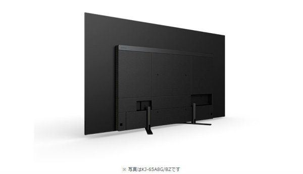 画像10: KJ-65A8G/BZ｜4K有機ELテレビ 法人向けブラビア｜SONY｜65V型 (10)