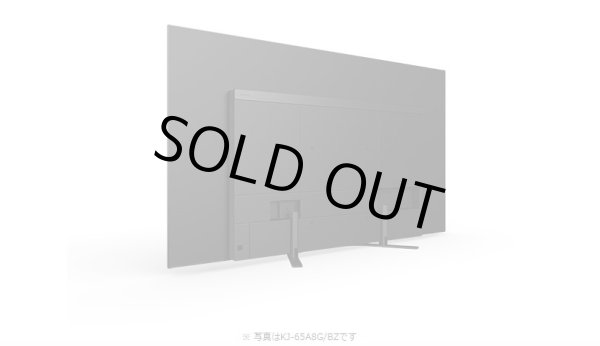 画像10: KJ-55A8G/BZ｜4K有機ELテレビ 法人向けブラビア｜SONY｜55V型 (10)