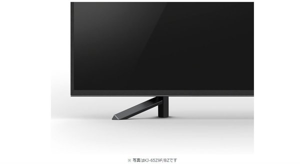 画像6: KJ-65Z9F/BZ|4K液晶テレビ 法人向けブラビア|SONY|65V型 (6)