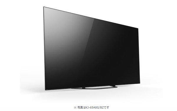 画像4: KJ-65A8G/BZ｜4K有機ELテレビ 法人向けブラビア｜SONY｜65V型 (4)