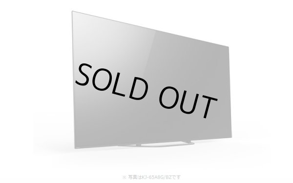 画像4: KJ-55A8G/BZ｜4K有機ELテレビ 法人向けブラビア｜SONY｜55V型 (4)