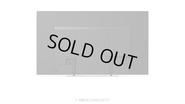 画像11: KJ-55A8G/BZ｜4K有機ELテレビ 法人向けブラビア｜SONY｜55V型 (11)