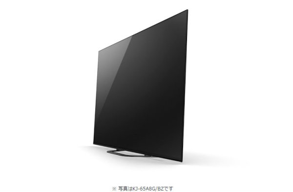 画像6: KJ-65A8G/BZ｜4K有機ELテレビ 法人向けブラビア｜SONY｜65V型 (6)