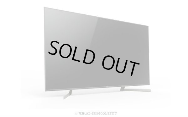 画像3: KJ-55X9500G/BZ｜ 4K液晶テレビ 法人向けブラビア｜SONY｜55V型｜800cd/㎡ (3)