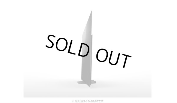 画像7: KJ-55A9G/BZ｜4K有機ELテレビ 法人向けブラビア｜SONY｜55V型 (7)