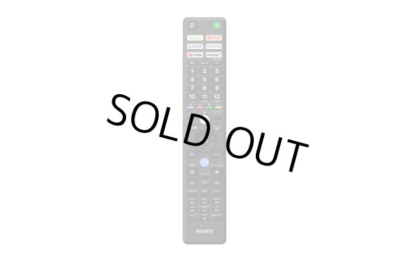 画像15: KJ-48A9S/BZ｜4K有機ELテレビ 法人向けブラビア｜SONY｜48V型 (15)