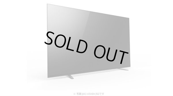 画像6: KJ-65A8H/BZ｜4K有機ELテレビ 法人向けブラビア｜SONY｜65V型 (6)