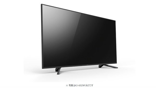 画像2: KJ-65Z9F/BZ|4K液晶テレビ 法人向けブラビア|SONY|65V型 (2)
