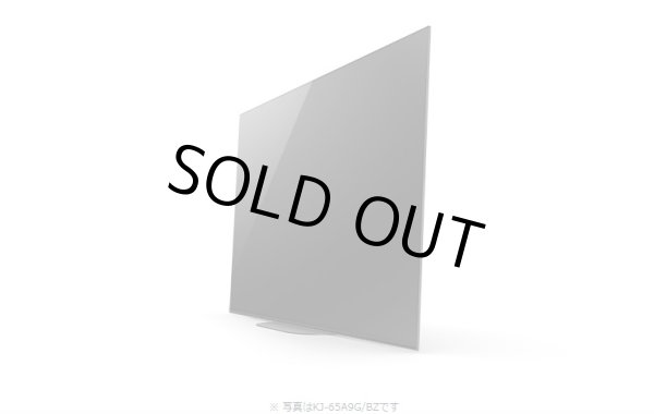 画像6: KJ-55A9G/BZ｜4K有機ELテレビ 法人向けブラビア｜SONY｜55V型 (6)