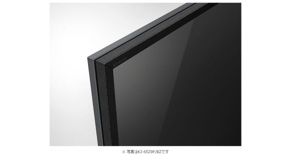 画像5: KJ-65Z9F/BZ|4K液晶テレビ 法人向けブラビア|SONY|65V型 (5)