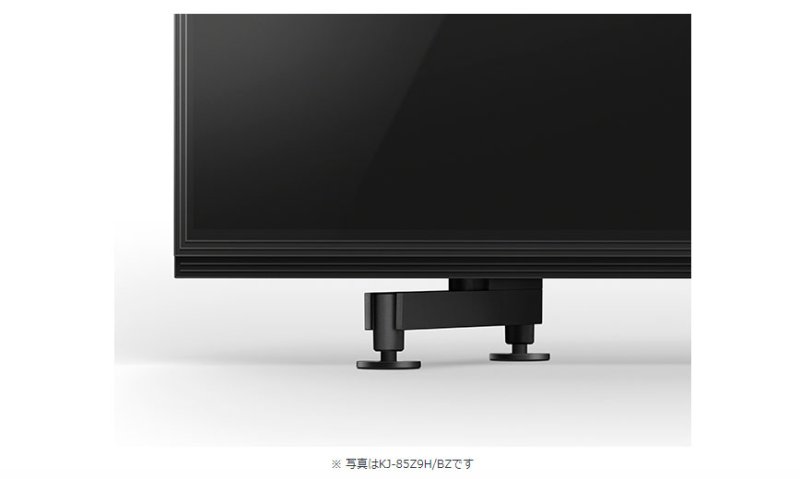 画像7: KJ-98Z9G/BZ｜8K対応液晶テレビ 法人向けブラビア｜SONY｜98V型 (7)