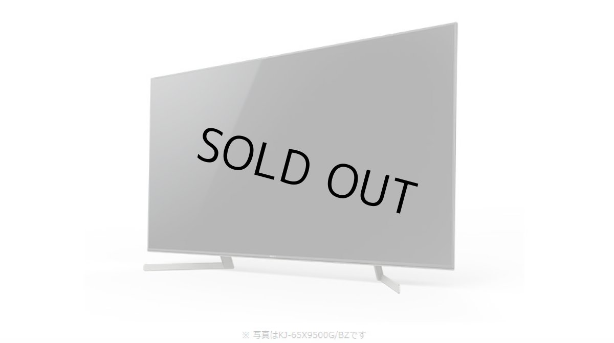 画像4: KJ-85X9500G/BZ｜ 4K液晶テレビ 法人向けブラビア｜SONY｜85V型｜700cd/㎡ (4)
