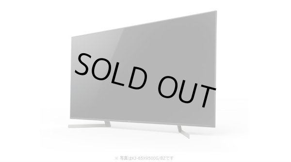 画像4: KJ-55X9500G/BZ｜ 4K液晶テレビ 法人向けブラビア｜SONY｜55V型｜800cd/㎡ (4)