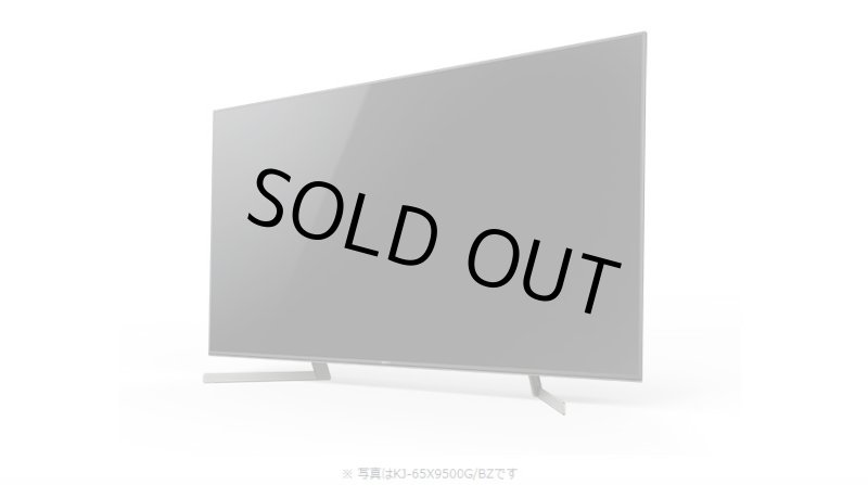 画像4: KJ-49X9500G/BZ｜ 4K液晶テレビ 法人向けブラビア｜SONY｜49V型｜700cd/㎡ (4)