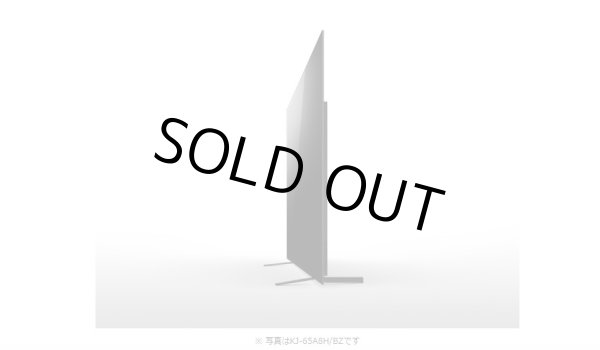 画像9: KJ-65A8H/BZ｜4K有機ELテレビ 法人向けブラビア｜SONY｜65V型 (9)