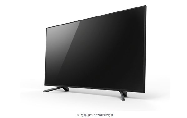 画像3: KJ-65Z9F/BZ|4K液晶テレビ 法人向けブラビア|SONY|65V型 (3)