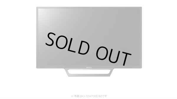 画像7: KJ-32W730E/BZ｜液晶テレビ 法人向けブラビア｜SONY｜32V型｜300cd/㎡ (7)