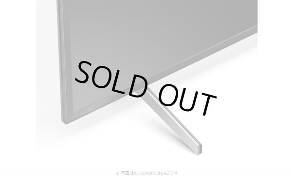 画像8: KJ-49X8000H/BZ｜4K液晶テレビ 法人向けブラビア｜SONY｜49V型｜430cd/㎡ (8)