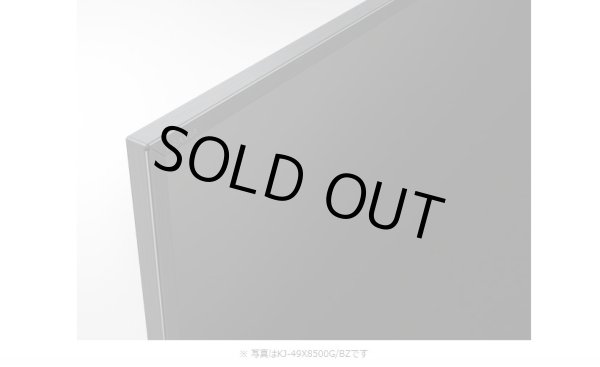 画像5: KJ-49X8500G/BZ｜4K液晶テレビ 法人向けブラビア｜SONY｜49V型｜505cd/㎡ (5)