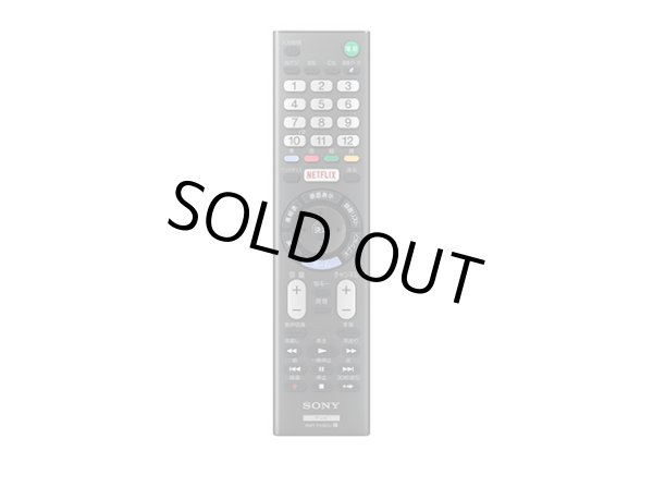 画像8: KJ-32W730E/BZ｜液晶テレビ 法人向けブラビア｜SONY｜32V型｜300cd/㎡ (8)