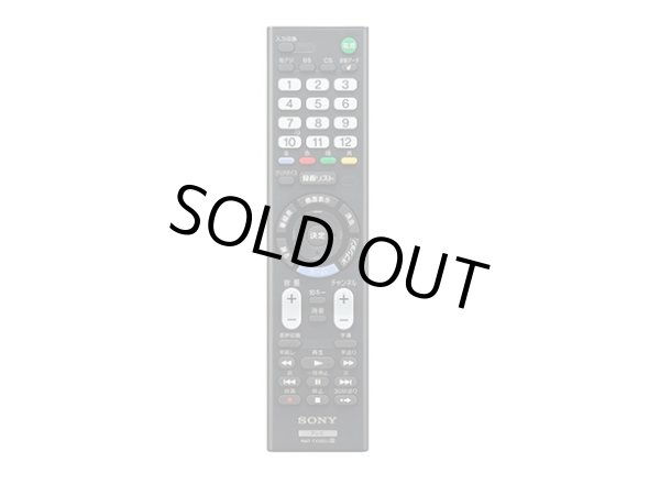 画像2: KJ-24W450E/BZ｜液晶テレビ 法人向けブラビア｜SONY｜24V型｜250cd/㎡ (2)