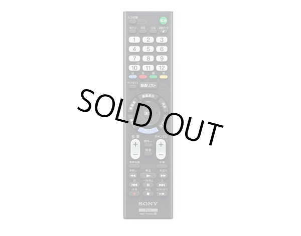 画像2: KJ-32W500E/BZ｜液晶テレビ 法人向けブラビア｜SONY｜32V型｜350cd/㎡ (2)