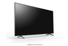 画像5: KJ-43X8000H/BZ｜4K液晶テレビ 法人向けブラビア｜SONY｜43V型｜440cd/㎡ (5)