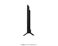 画像4: KJ-32W730E/BZ｜液晶テレビ 法人向けブラビア｜SONY｜32V型｜300cd/㎡ (4)