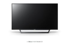 画像6: KJ-32W730E/BZ｜液晶テレビ 法人向けブラビア｜SONY｜32V型｜300cd/㎡ (6)