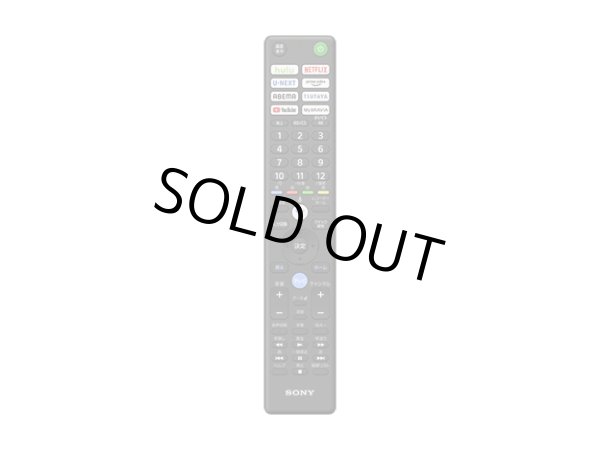 画像17: XRJ-65A90J/LB｜SONY｜4K有機ELテレビ 法人向けブラビア｜65V型 (17)