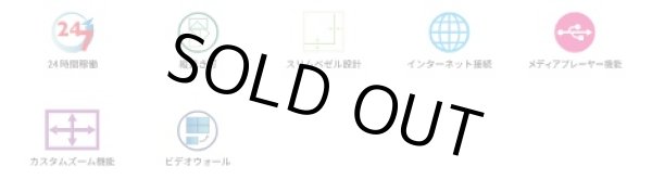 画像2: PHILIPS｜55BDL3105X/11｜55型｜500cd/㎡｜業務用大型ディスプレイ｜ (2)