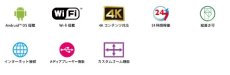 画像2: PHILIPS｜50BDL4550D/11｜50型｜500cd/㎡｜業務用大型ディスプレイ｜ (2)
