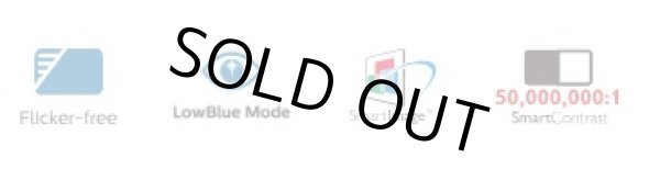 画像2: PHILIPS｜222B9T/11｜21.5型｜250cd/㎡｜液晶ディスプレイ｜ (2)