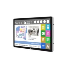 画像4: ET5054L-2UWA-7-MT-ZB-GY-G│50V型インタラクティブ4Kタッチパネルディスプレイ｜投影型静電容量方式 (4)
