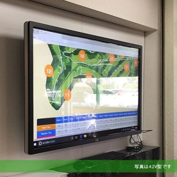 画像8: ET4304L-2UWA-7-MT-ZB-GY-G│43V型インタラクティブタッチパネルディスプレイ|投影型静電容量方式 (8)