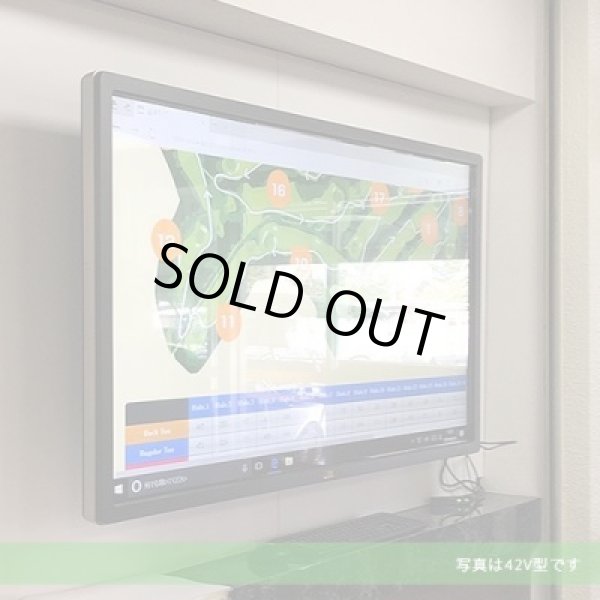 画像8: ET4303L-2UWA-0-MT-ZB-GY-G│43V型インタラクティブタッチパネルディスプレイ｜投影型静電容量方式 (8)