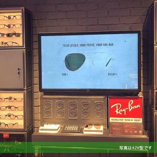 画像6: ET4304L-2UWA-7-MT-ZB-GY-G│43V型インタラクティブタッチパネルディスプレイ|投影型静電容量方式 (6)