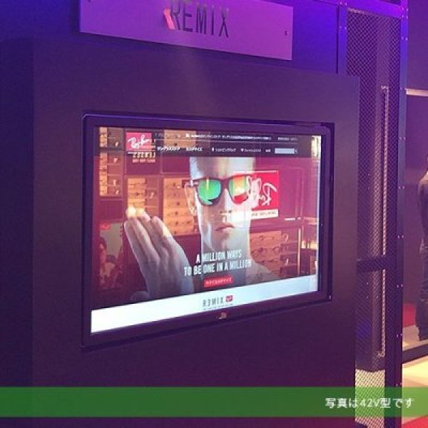 画像7: ET4304L-2UWA-7-MT-ZB-GY-G│43V型インタラクティブタッチパネルディスプレイ|投影型静電容量方式 (7)