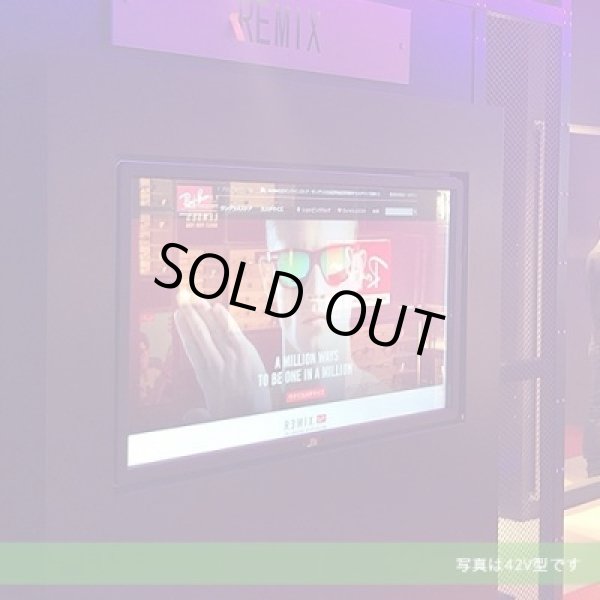 画像7: ET4303L-2UWA-0-MT-ZB-GY-G│43V型インタラクティブタッチパネルディスプレイ｜投影型静電容量方式 (7)