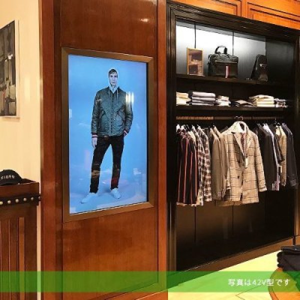 画像9: ET4304L-2UWA-7-MT-ZB-GY-G│43V型インタラクティブタッチパネルディスプレイ|投影型静電容量方式 (9)