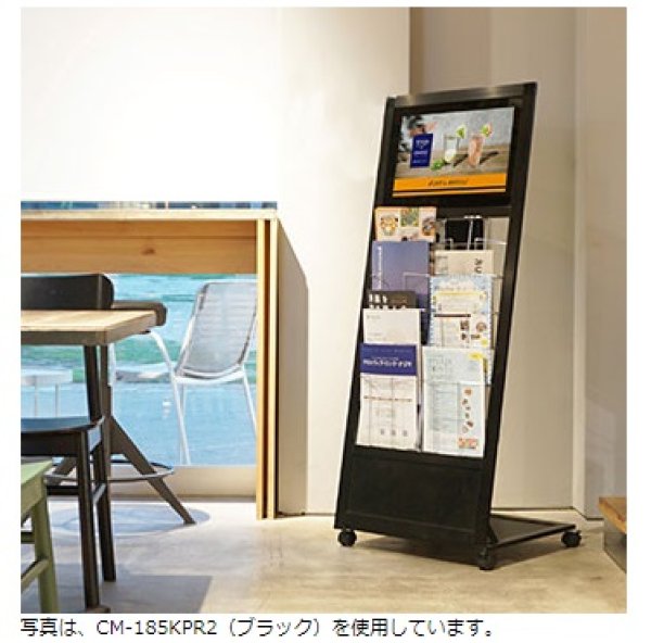 画像2: FIRST製品｜CM-185KPR2｜屋内｜18.5型｜ディスプレイ付小型タイプ｜ブラック・ホワイト (2)