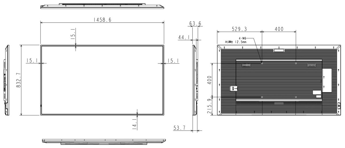 画像7: TD-Z654｜REGZA｜65V型｜500cd/㎡｜24時間連続稼働が可能な4K業務用ディスプレイ (7)