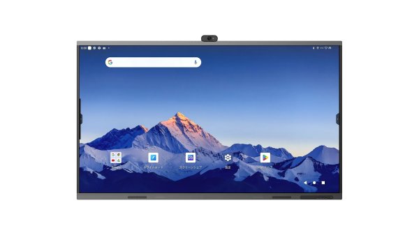 画像1: TD-E657TS|REGZA|65V型|500cd/㎡|レグザキャンバス|電子黒板・タッチパネルディスプレイ (1)