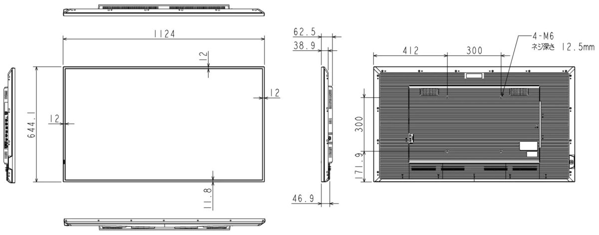 画像7: TD-Z504｜REGZA｜50V型｜500cd/㎡｜24時間連続稼働が可能な4K業務用ディスプレイ (7)