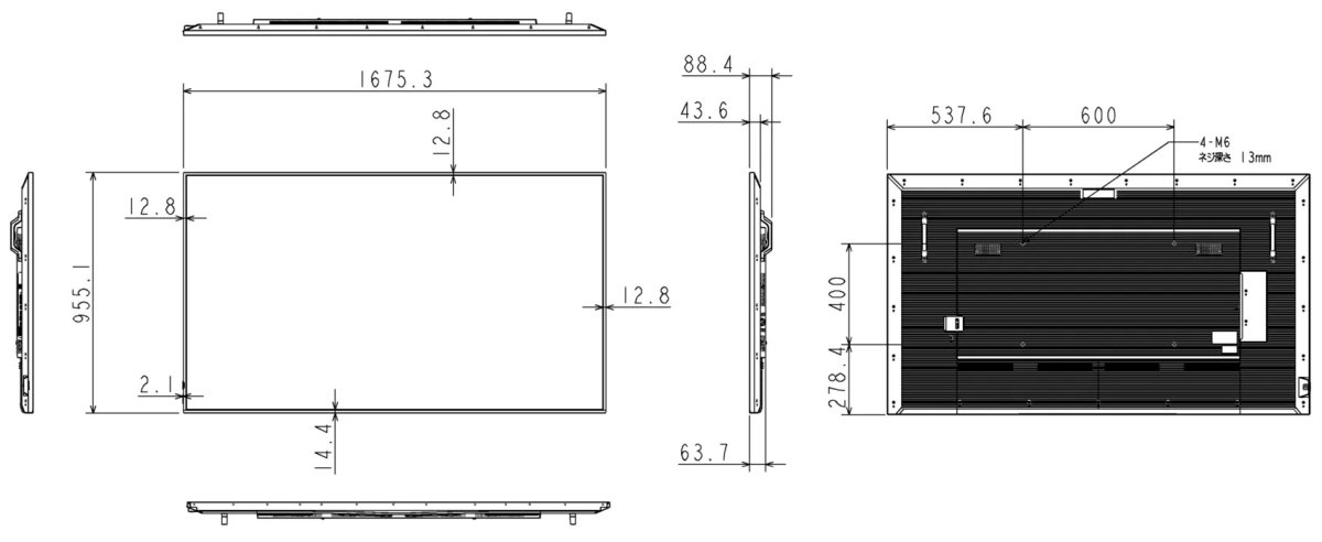 画像7: TD-Z754｜REGZA｜75V型｜500cd/㎡｜24時間連続稼働が可能な4K業務用ディスプレイ (7)