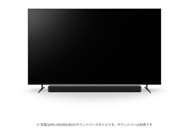 画像14: XRJ-50X90K/BZ｜SONY｜50V型｜700cd/㎡｜4K液晶テレビ 法人向けブラビア (14)